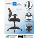 Boss Black Commercial Grade Mesh Back Task Chair with Casters and T-Arms