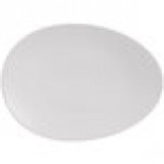 Libbey DRI-8-D Driftstone 13 3/4 Libbey DRI-8-D Driftstone 13 3/4