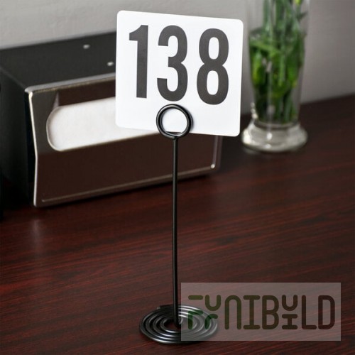 American Metalcraft NSB8 8