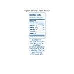 Figaro 1 Gallon Hickory Liquid Smoke and Marinade - 4/Case Figaro 1 Gallon Hickory Liquid Smoke and Marinade - 4/Case