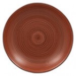 RAK Porcelain Trinidad 11 13/16 RAK Porcelain Trinidad 11 13/16