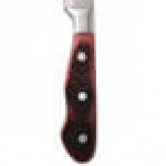 Walco Hunter from Steelite International WL940528 4 15/16 Walco Hunter from Steelite International WL940528 4 15/16