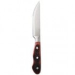 Walco Hunter from Steelite International WL940528 4 15/16 Walco Hunter from Steelite International WL940528 4 15/16