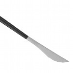 Acopa Odin Black / Silver 8 7/8