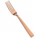 Bon Chef S3707RGM Roman 7 1/8