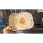 Choice 16-32 oz. Round PET Take-Out Lid - 300/Case