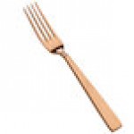 Bon Chef S3707RG Roman 7 1/8