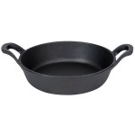 American Metalcraft 25 oz. Pre-Seasoned Mini Cast Iron Round Casserole Dish CIPR7251 American Metalcraft 25 oz. Pre-Seasoned Mini Cast Iron Round Casserole Dish CIPR7251