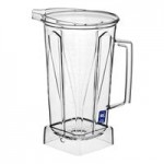 Vitamix 1191 2-Piece Lid for Vitamix 64 oz. Standard Blender Containers Vitamix 1191 2-Piece Lid for Vitamix 64 oz. Standard Blender Containers