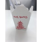 Fold-Pak 08MWPAGODM 8 oz. Pagoda Chinese / Asian Microwavable Paper Take-Out Container - 450/Case