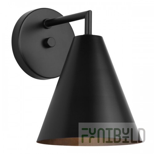 Canarm Emeri Matte Black Outdoor Wall Light - 120V, 60W