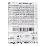 Callebaut Dark Crispearls 1.76 lb. - 4/Case Callebaut Dark Crispearls 1.76 lb. - 4/Case