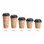 Choice 12 oz. Cafe Print Poly Paper Hot Cup and Lid - 100/Case