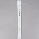 Fold-Pak SmartServ 16SSPRINTM 16 oz. Printed Chinese / Asian Microwavable Paper Take-Out Container - 500/Case