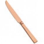 Bon Chef S3718RG Roman 8 1/2