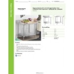 Regency Spec Line 30