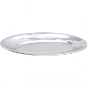 Bon Chef 5218H 21 1/4