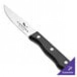 Walco from Steelite International WL880528 5