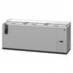 Hoshizaki CC80-S 80