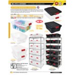 Quantum LID1915BK Black Lid for LC191507BK Black Latch Container Quantum LID1915BK Black Lid for LC191507BK Black Latch Container