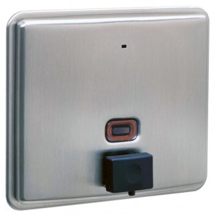 Bobrick B-4063 ConturaSeries 50 oz. Stainless Steel Recessed Soap Dispenser Bobrick B-4063 ConturaSeries 50 oz. Stainless Steel Recessed Soap Dispenser