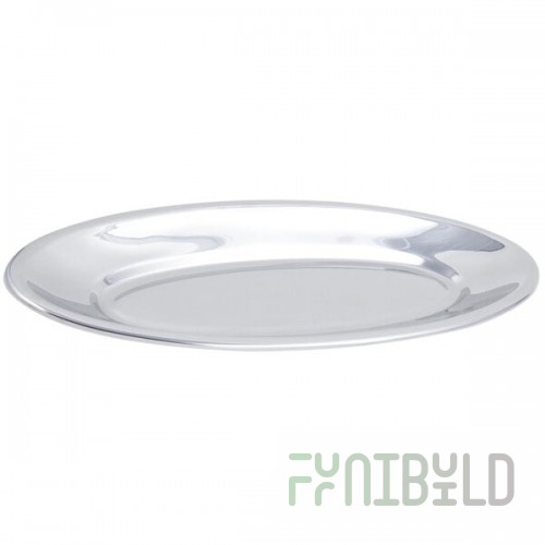 Bon Chef 5218 21 1/4