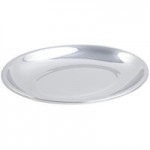 Bon Chef 5218 21 1/4 Bon Chef 5218 21 1/4