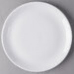 Libbey Slenda 10 5/8 Libbey Slenda 10 5/8