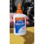 Elmer's E1324 Glue-All 7.625 fl. oz. White Multipurpose Glue Elmer's E1324 Glue-All 7.625 fl. oz. White Multipurpose Glue