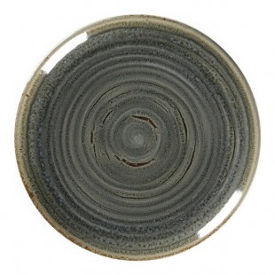RAK Porcelain Rakstone Spot 7 1/8 RAK Porcelain Rakstone Spot 7 1/8