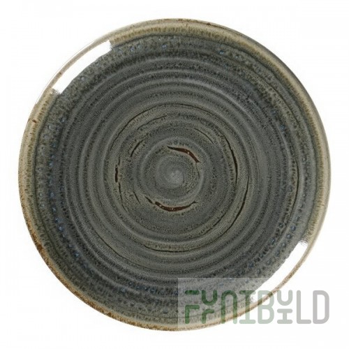 RAK Porcelain Rakstone Spot 7 1/8