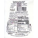 Real Black Cherry Puree Infused Syrup 16.9 fl. oz. - 6/Case Real Black Cherry Puree Infused Syrup 16.9 fl. oz. - 6/Case