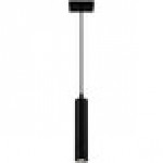 Canarm Carver Matte Black Modern Pendant Light - 120V, 50W