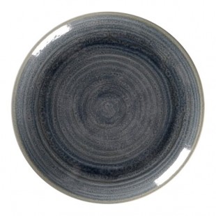 RAK Porcelain Rakstone Spot 7 1/8 RAK Porcelain Rakstone Spot 7 1/8