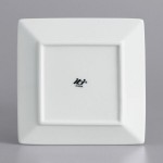 International Tableware Slope 6