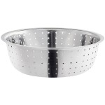 Choice 12 Qt.Stainless Steel Coarse Chinese Colander Choice 12 Qt.Stainless Steel Coarse Chinese Colander