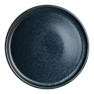 The Potter's Collection by Robert Gordon from Steelite International 9