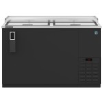 Hoshizaki CC50 50 1/2