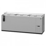Hoshizaki CC50 50 1/2