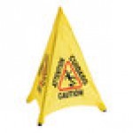 Advantage Supplies 23 5/8 Advantage Supplies 23 5/8
