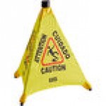Advantage Supplies 23 5/8 Advantage Supplies 23 5/8