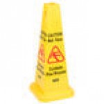 Advantage Supplies 23 5/8 Advantage Supplies 23 5/8