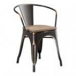 Lancaster Table & Seating Alloy Distressed Copper Indoor Arm Chair with Natural Wood Seat Lancaster Table & Seating Alloy Distressed Copper Indoor Arm Chair with Natural Wood Seat