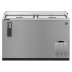 Hoshizaki CC50-S 50 1/2