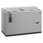 Hoshizaki CC50-S 50 1/2