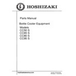 Hoshizaki CC50-S 50 1/2