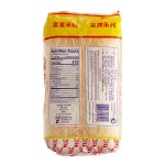 Kari-Out Company Rice Stick Vermicelli Noodles 14.1 oz. - 60/Case