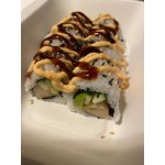 Kikkoman Sushi Sauce (Unagi Tare) 5.25 lb.