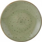 Tuxton GGO-752 TuxTrendz Artisan Geode Olive 2.5 oz. China Ramekin - 24/Case