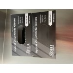 Noble Powder-Free Disposable Black Hybrid 3.5 Mil Thick Gloves - Extra Large - 1,000/Case
